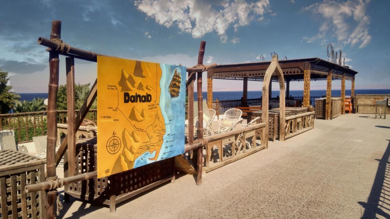 Ali Baba Hotel Dahab Extérieur photo